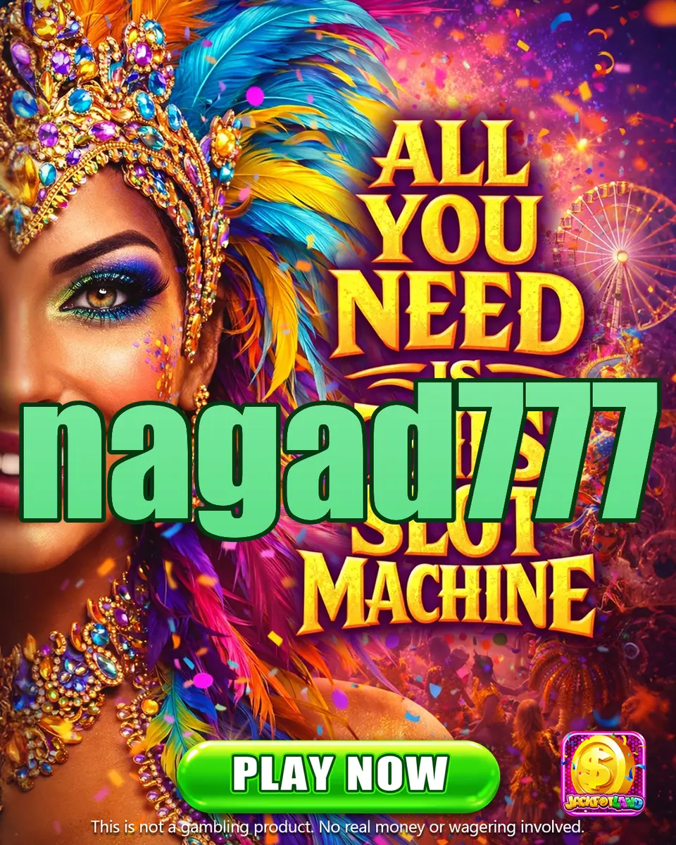 nagad777 লগইন
